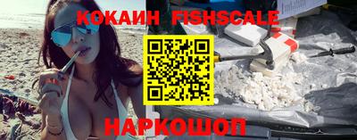 кокс Северобайкальск