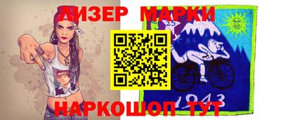 первитин Свободный