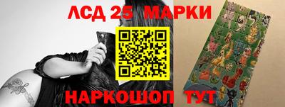 мяу мяу кристалл Рязань
