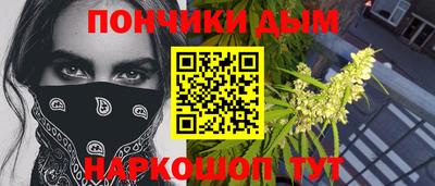 твердый Рузаевка