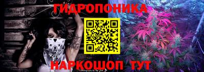 мяу мяу кристалл Рязань