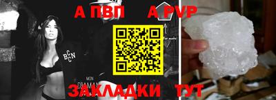 mix Рыбинск