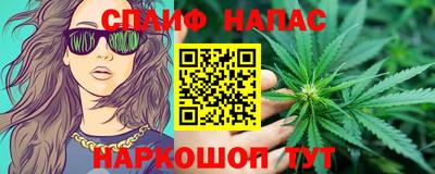 mix Рыбинск