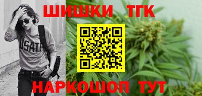 mix Рыбинск