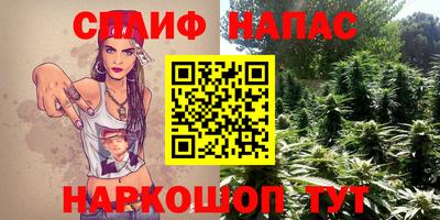 первитин Свободный