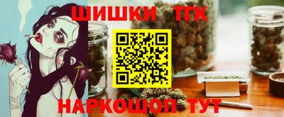 твердый Рузаевка