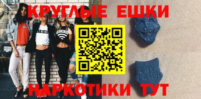 кокс Северобайкальск
