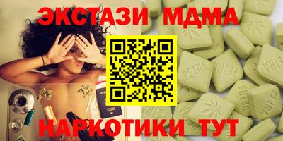 mix Рыбинск