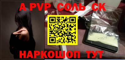 mix Рыбинск