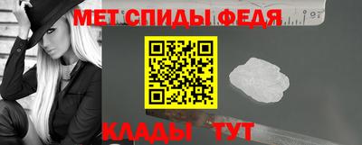 mix Рыбинск