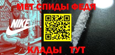 твердый Рузаевка