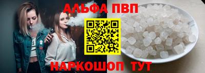mix Рыбинск