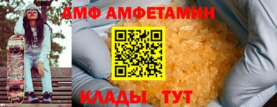 твердый Рузаевка