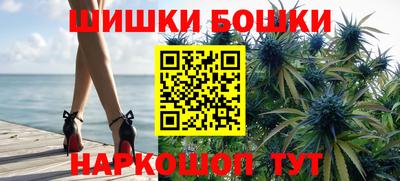 твердый Рузаевка