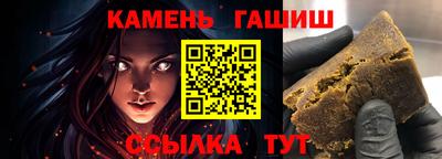 МДМА Севастополь