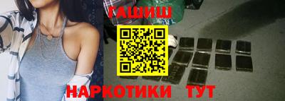 mix Рыбинск