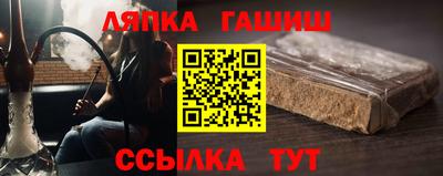 mix Рыбинск