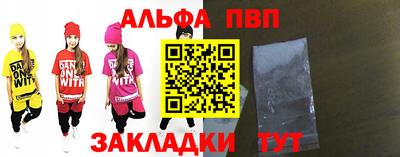 mix Рыбинск