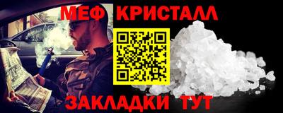 первитин Свободный